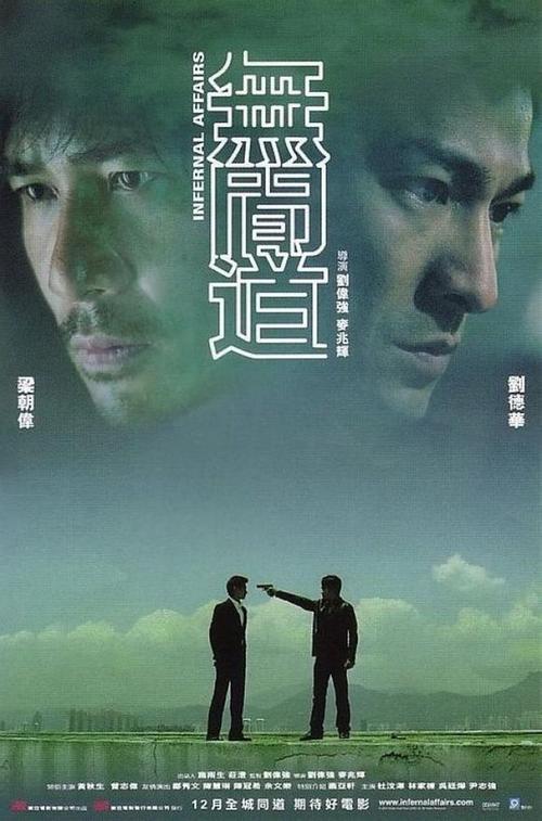 秘鲁州立学院文凭办理